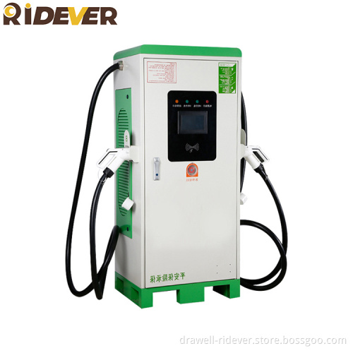 Ridever 120kw 240kW EV Cars DC Charging Pile Station Evse Evse Charging Stations Charger مع 2 شحن رأس بندقية